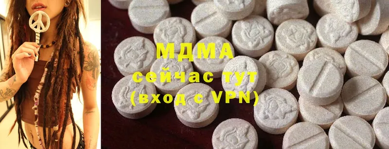 MDMA crystal Ливны